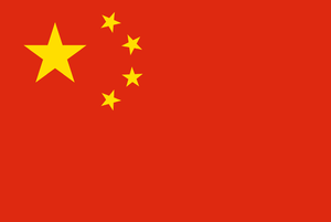 china-flag-medium.png